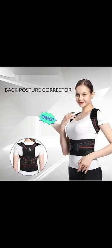 Qamət korrektorları: Qamət düzləşdirici korset.Bel üçün duruş düzəldici korset — 2