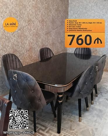 generator mini: Açılan, 6 stul — 1