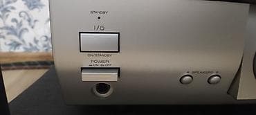 Səs gücləndiriciləri: Kenwood səsgücləndirici. Musiqi dinləmək üçün ideal — 7