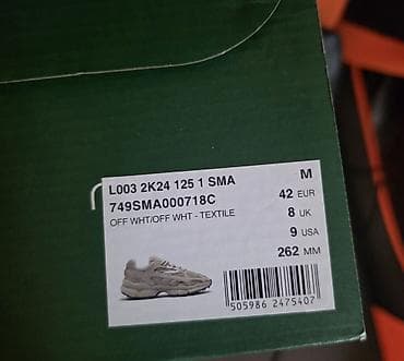 korsa: Lacoste L003 2K24 kişi krossovkası 42 ölçü Az istifadə olunmuş — 3