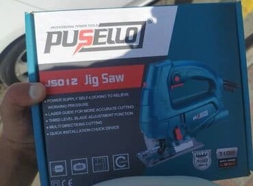 uqlarez misar: Lobzik Argenal yeni kefiyyetli təmiz mis sarğı ilə yeni 450Watt Ünvan — 1