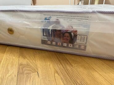 Yorğan üzləri: Böyüklər üçün Döşək — 2