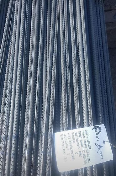 Təmir və tikinti: Zavod istehsalı armatur dəmiri • Brend/İstehsalçı: UNIMETAL, STP-AH — 5