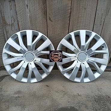 porsche disk: Yeni Kolpak Kia R 14 — 8