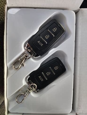 Soyutma və qızdırma sistemləri: Avtomobil kilit — 1