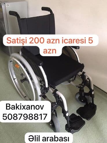 Tibbi lampalar: Məhsul: əlil arabası (manual) Təsvir: - Yüngül və möhkəm — 1