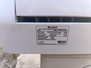 komputer ekran kartı: GREE split kondisioner komplekti - Marka/model: GREE (daxili və — 6