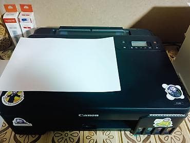 Masaüstü kompüterlər və iş stansiyaları: Canon PIXMA G540 rəngli foto-printer - 6 rəngli doldurulan — 3