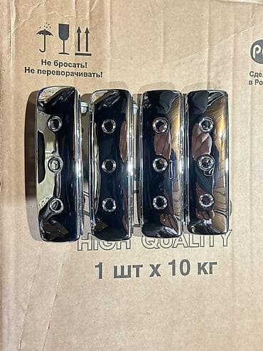 vaz mator: Komplekt, VAZ (LADA) 010, 2020 il, Rusiya — 1