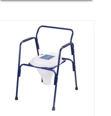 унитаз для инвалидов переносной: Əlil xesteler üçün sanitar qovşağı (Unitaz) 130 kiloqrama qeder — 1