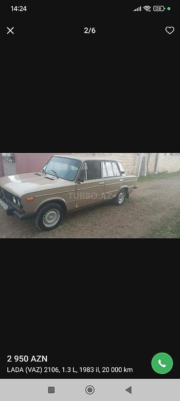 Мототранспорт: ВАЗ (ЛАДА) 2106: 1.3 л | 1983 г. 20000 км Седан — 4