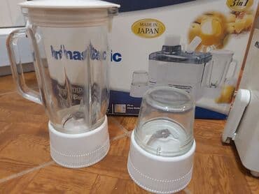 Mətbəx kombaynı İşlənmiş, Ünvandan götürmə — 3