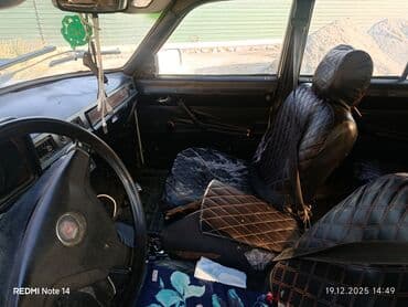 запчасти на фольксваген гольф 2: Model: GAZ Volga (sedan) Rəng: ağ Kuzov: 4 qapı, arxa ötürücülü — 6