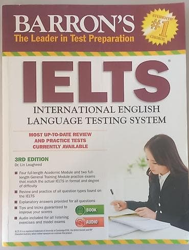 elmi kitablar: Barron’s IELTS – 3rd Edition (Dr. Lin Lougheed) Məzmun və — 1