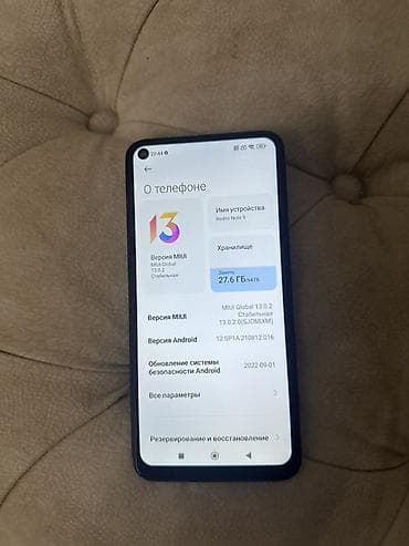 android 14 tv box: Redmi Note 9, 64 GB, rəng - Qara, İki sim kartlı — 4