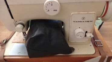 продать швейную машинку: Paltar tikən — 1