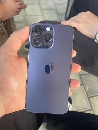IPhone 14 Pro Max, 128 GB, Blue Titanium, Simsiz şarj, Face ID, Sənədlərlə