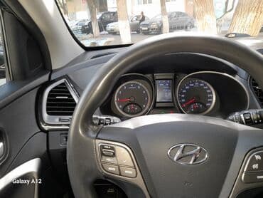 фольксваген новый кузов: Hyundai Santa Fe: 2.4 l | 2014 il Ofrouder/SUV — 5
