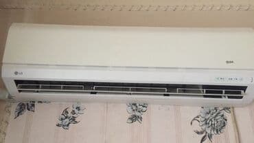 экран для кондиционера бишкек: Kondisioner her kv uygun qiymet cox awaqi — 8