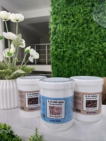 Rf krem RF kremin xüsusiyyətləri: -RF və Velashape aparatları üçün