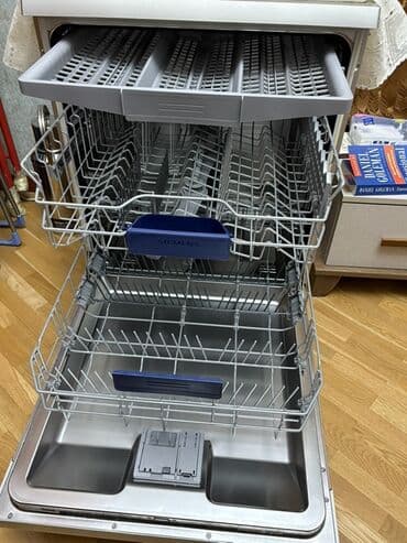 siemens qabyuyan: Gümüşü rəngdə "Siemens" markalı qabyuyan maşın. Ağıllı idarəetmə — 6