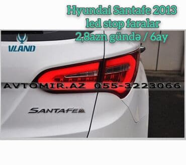 start stop qurasdirilmasi: Hyundai santafe 2013 led stop faralar 2,8azn gündə / 6ay *avtomir.Az* — 1