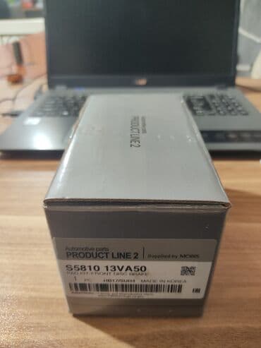 Əyləc diskləri: Ön, Hyundai SONATA, 2013 il, Orijinal, Yeni — 3