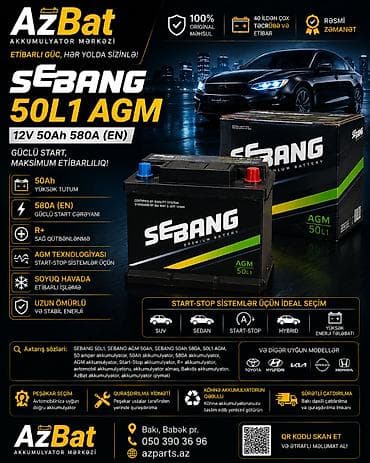 Solite, 50 ah, Orijinal, Yaponiya, Yeni lalafo.az -da Solite, 50 ah, Orijinal, Yaponiya, Yeni