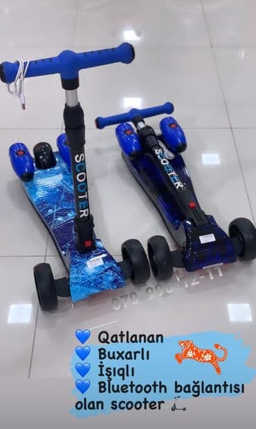 Skuter 🔹 Samokat, Scooter, Samakat🛴 🔹Tüstülü💨- Buxarlı🌬️ 🔹 Musiqili🎶