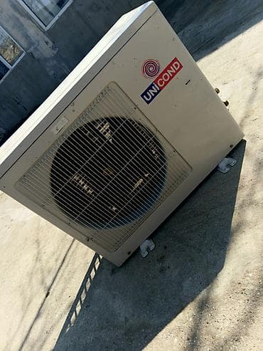 ucuz konsol: Pult — 3