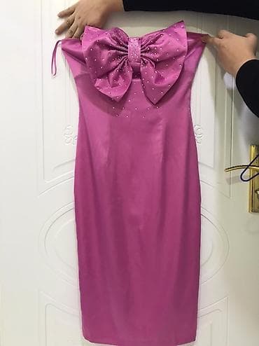 midi donlar: Ziyafet yay donu tezedir hec geyinilmeyib. 90 azn alinib 30 azn — 1