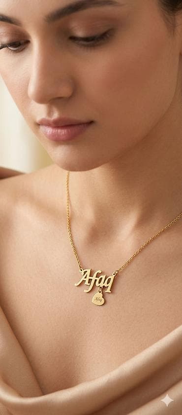 xonca bezedilmesi: Boyunbağı — 1