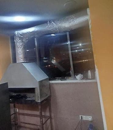 Təcili endirim ❌❌ ✔️250 man(Xırdalan). Manqal+hava çeken ve hava