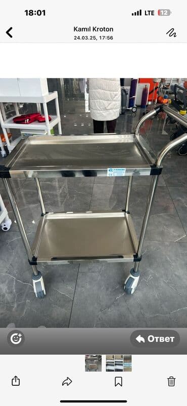 islenmis su baklari: Paslanmayan metaldan hazırlanmış bu sərfəli və çoxfunksiyalı vitrin — 2