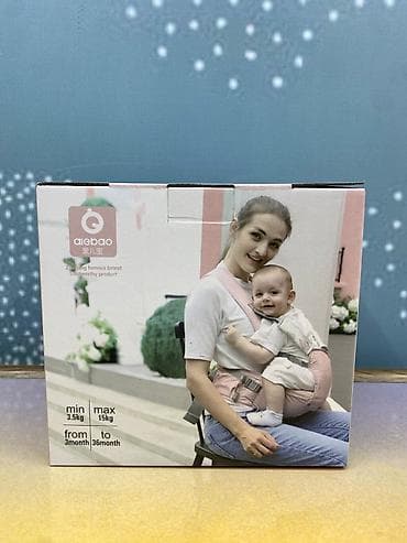 usaq evi: 🤱💗 Kenquru (Baby Carrier) – 3 Aydan 36 Aya Qədər Ana üçün rahatlıq 🤍 — 2