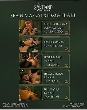 Мебель: SPA/massaj otağı – premium interyer dizaynı - Yumşaq bej tonlarda — 3