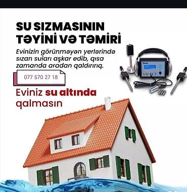 yeni il şəkilləri cəkmək: Xidmət: Su sızmasının təyini və təmiri Təsvir: - Evlərdə, mənzillərdə — 3