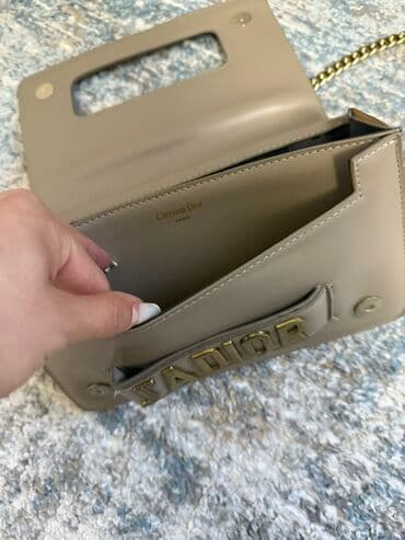 qedimi mirvari: Çiyin çantası, Dior, İşlənmiş — 3