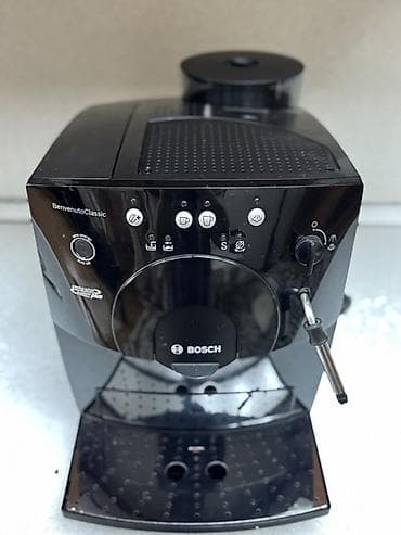 kofe masin: Qəhvə maşını Bosch, Avtomat — 2