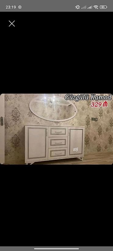 Yeni, Güzgülü