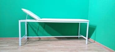 ikinci el kopiresorlar: Masaj kuşetkası. Rənglərimiz mövcuddur nəfəslik yeri olan və nəfəslik — 6