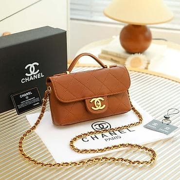 çanta: Əl çantası, Chanel — 1