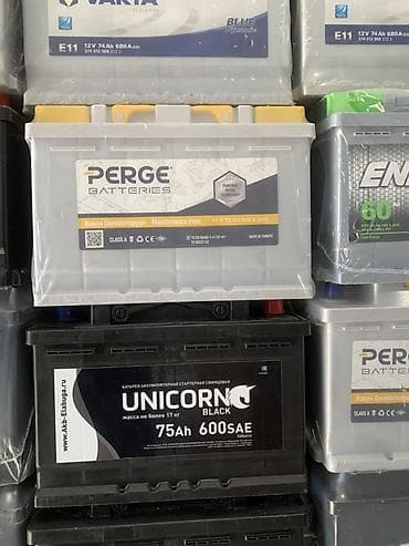 uni z: Mutlu, 75 ah, Türkiyə, Yeni — 5