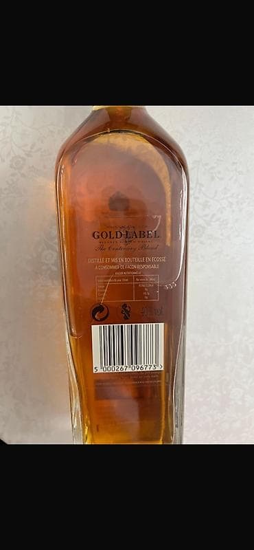 i̇ckilər: Məhsul: Johnnie Walker Gold Label “The Centenary Blend” – 18 il Tip — 4