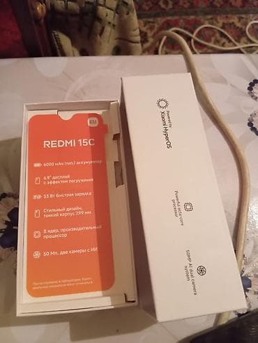 Redmi 14C, 128 GB, rəng - Qara, Barmaq izi lalafo.az -da Redmi 14C, 128 GB, rəng - Qara, Barmaq izi
