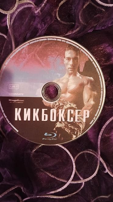 avto dvd: Film və oyun diskleri seti Məzmun: - “Snayper” (Blu-ray) – Full HD — 6