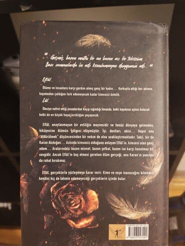 услада очей в разъяснении прав жен и мужей скачать pdf: Eflal 1 — 2