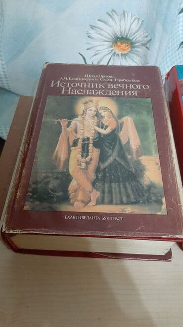 сколько стоит шпиц в азербайджане: Rus ədəbiyyatı hərəsi 2-5 manat — 25