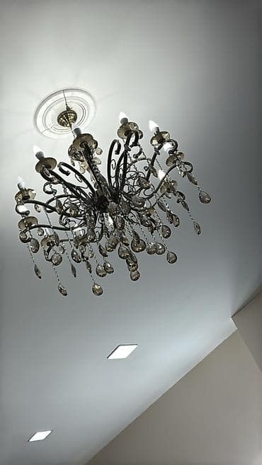 Ev saatları: Çılçıraq — 1