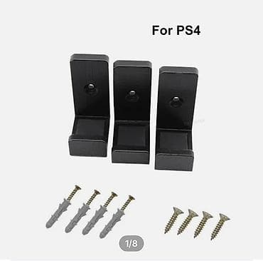 Xbox Series X: PS4 Fat üçün divar montaj dəsti - Təyinat: PlayStation 4 (FAT) — 1